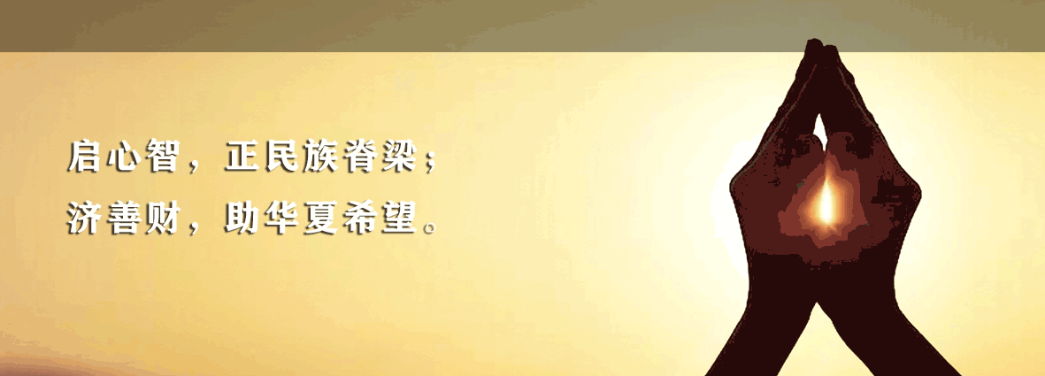 资讯页面大封面视频